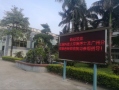 歡迎北科大蒞臨我司參觀指導(dǎo)，感謝認(rèn)可與支持！